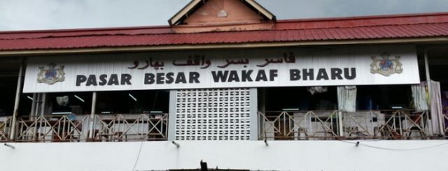 pasarwakafbharu3
