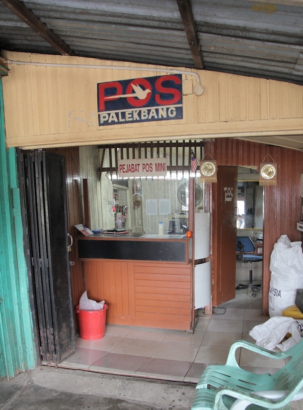 pos plekbang