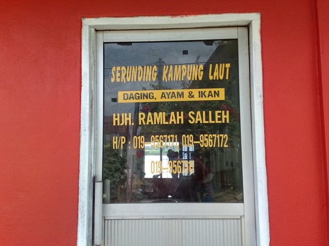 serunding