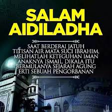 SALAM AIDILADHA2018