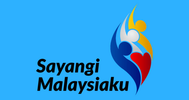 logo merdeka 61