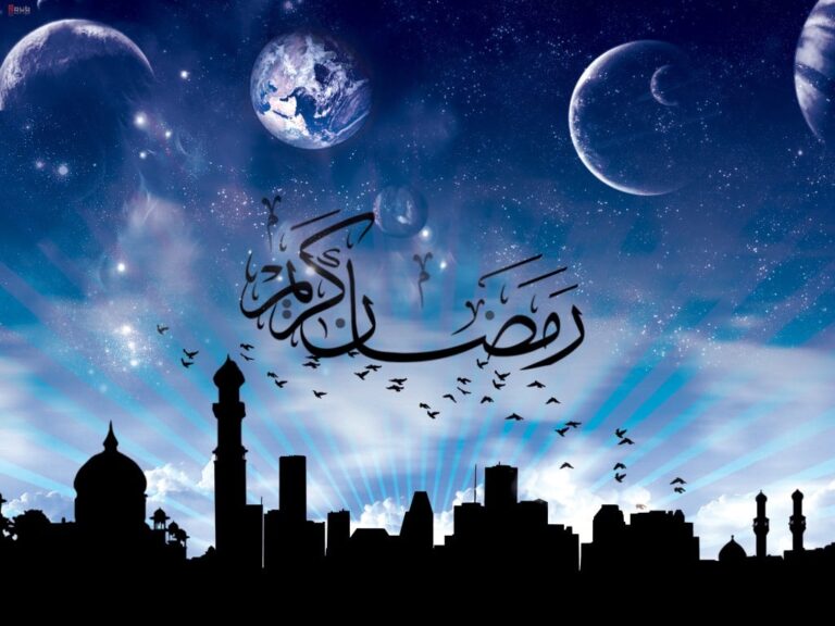 ramadan kareem 2019