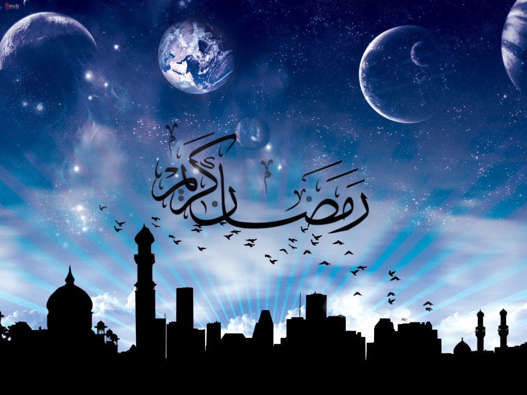 ramadan kareem 2019