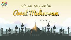 awal muharram 1443h