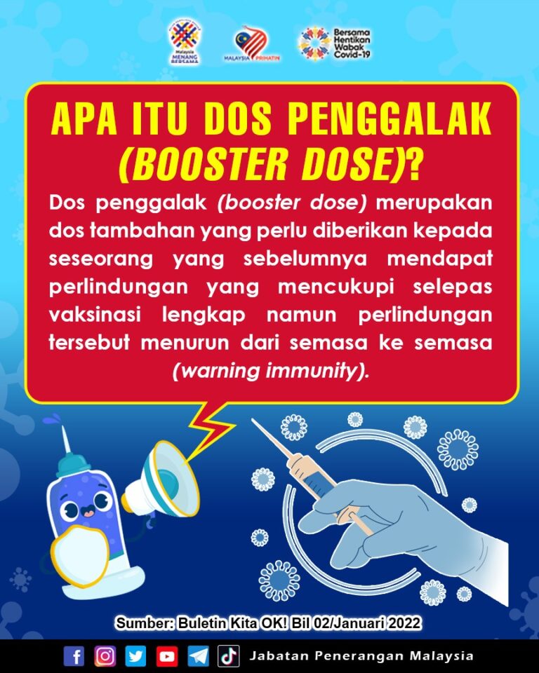boosterdose