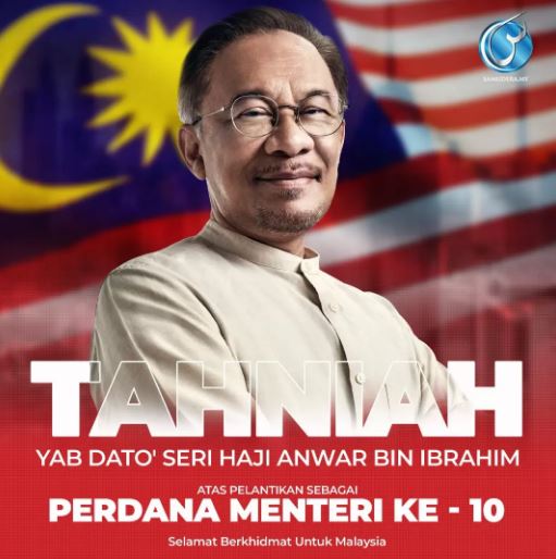 tahniah PM 10