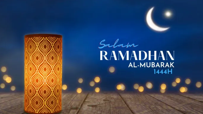 ramadhan 1444h