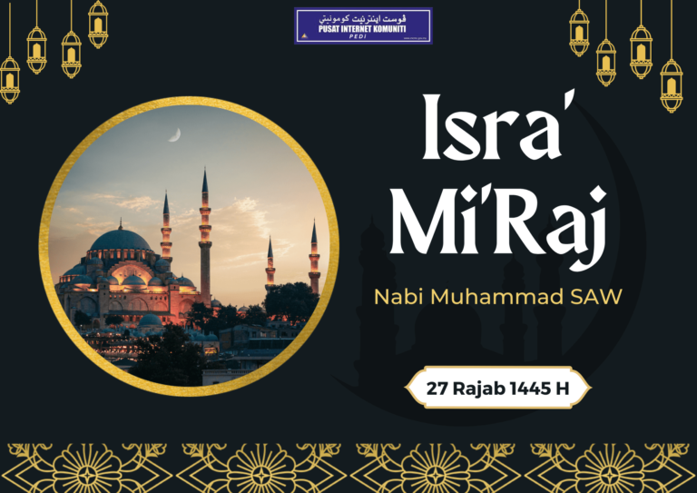 dark blue and yellow modern isra' mi'raj poster (1).png