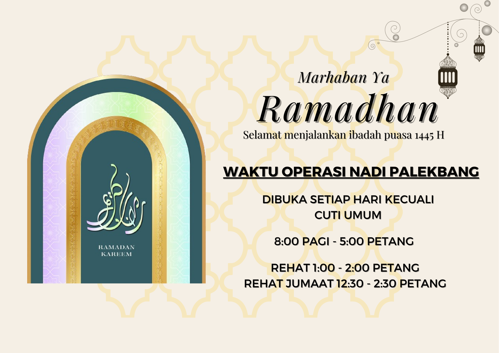 dark blue and yellow modern isra' mi'raj poster .png