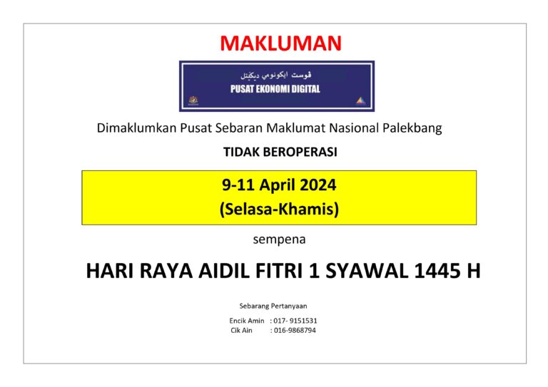 notis-images-1.jpg