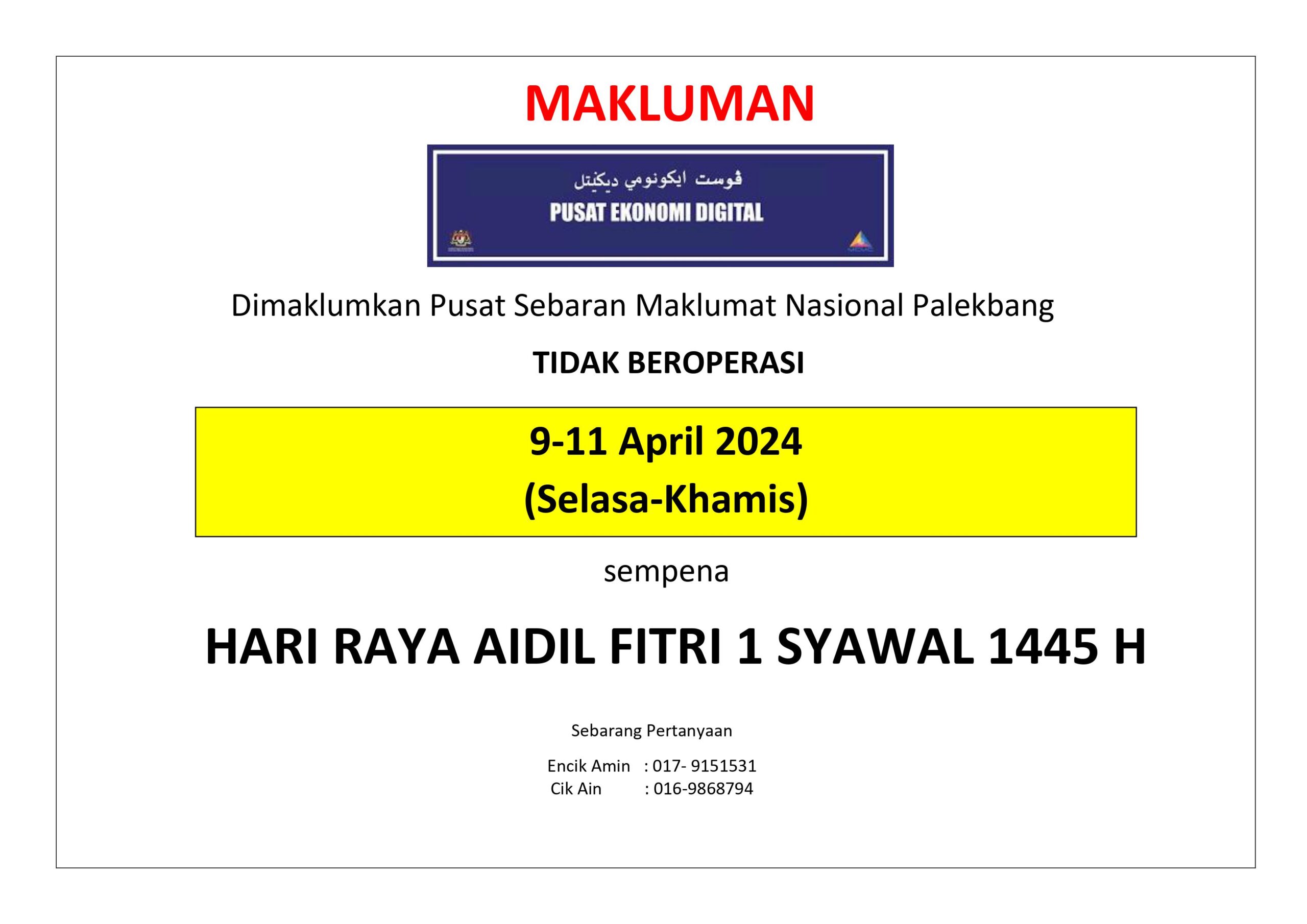 notis-images-1.jpg